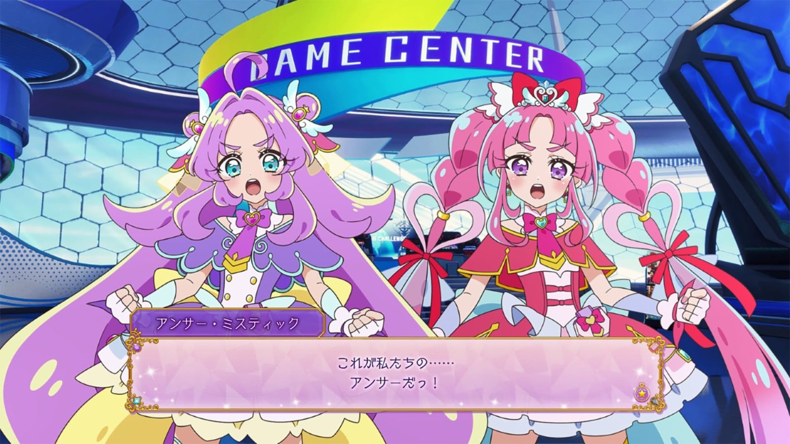 『ストリートファイター6』がアニメ「名探偵プリキュア！」とコラボ、12月17日より配信へ。バトルハブで起きた事件の謎を解き明かす