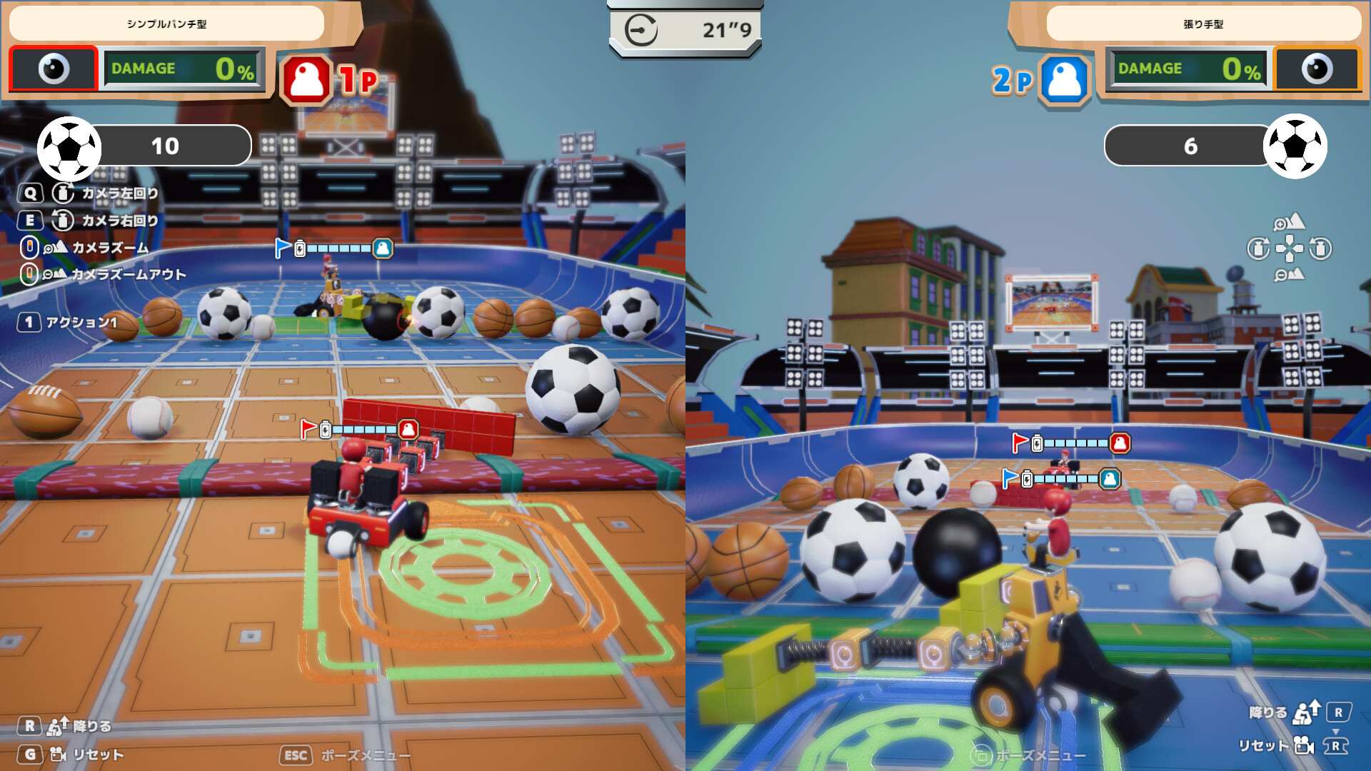 「自作マシン」で乗り越える物理演算サンドボックス『オモチム』、ついにSteamでお披露目。川を渡るには飛んだり、機体を超長くしたり、アイデア次第で自由自在