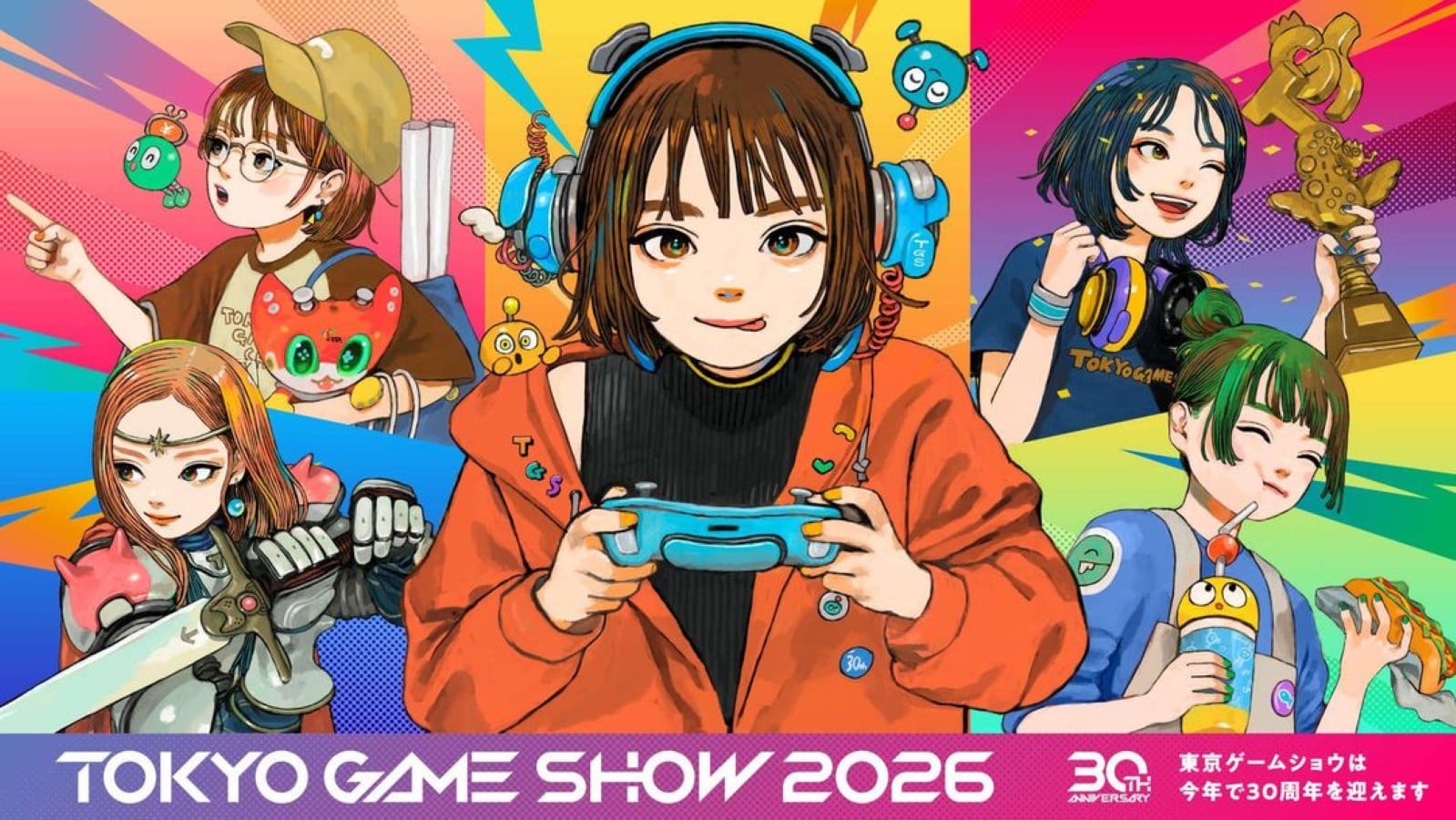 東京ゲームショウ、9月21日の開催中止へ。台風25号接近のため